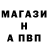 Амфетамин 98% Bayzet