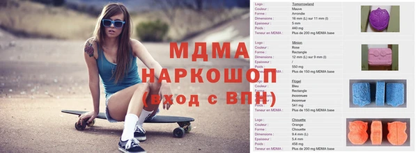mdpv Алзамай