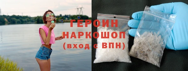 бошки Алексеевка