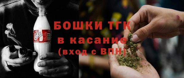 амфетамин Алексин