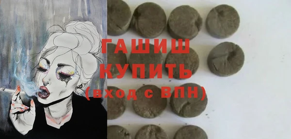 mdpv Алзамай