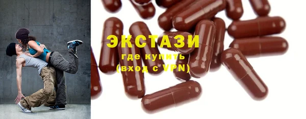 бошки Алексеевка
