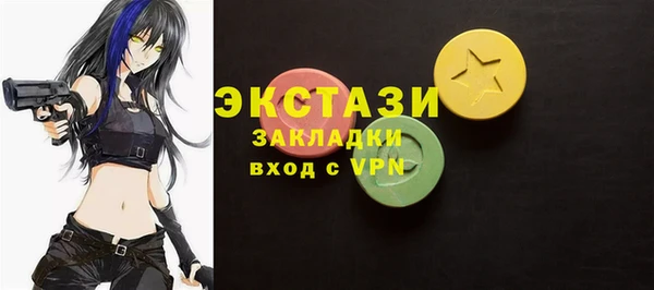 бошки Алексеевка