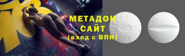 mdpv Алзамай