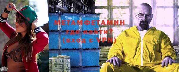 mdpv Алзамай
