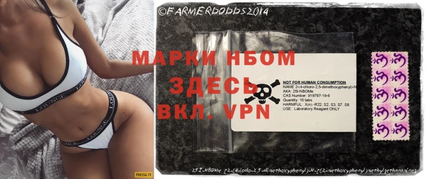 mdpv Алзамай
