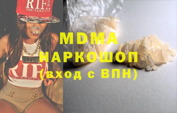 mdpv Алзамай