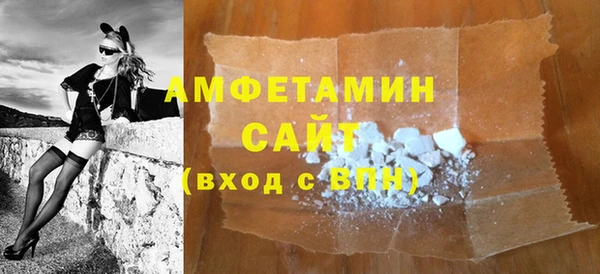 mdpv Алзамай