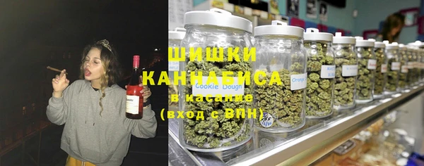 бошки Алексеевка
