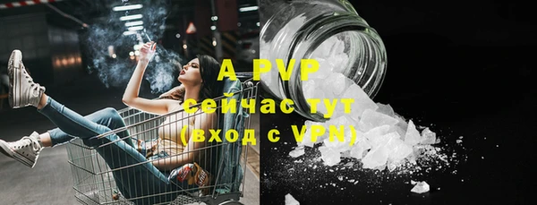 mdpv Алзамай