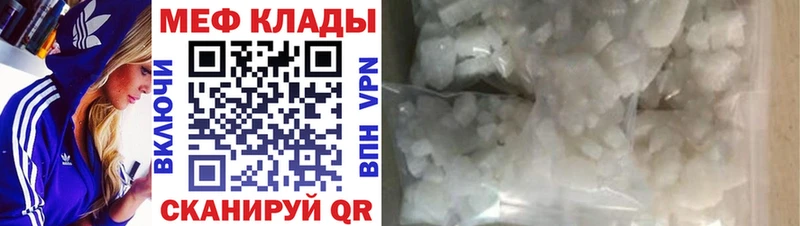 МЯУ-МЯУ VHQ  Удачный 