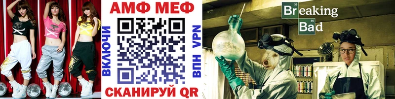 kraken зеркало  Удачный  Первитин кристалл  купить наркоту 