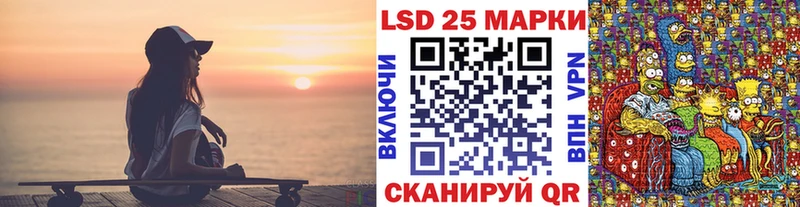 где можно купить наркотик  Удачный  Марки N-bome 1500мкг 