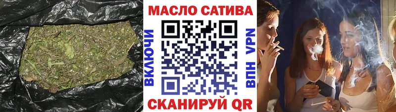 ТГК вейп  omg ссылка  Удачный  закладки 