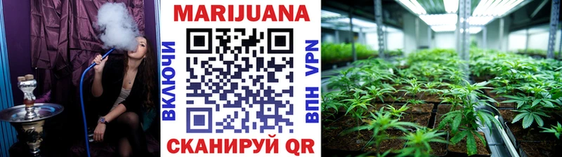 магазин    Удачный  Бошки марихуана тримм 